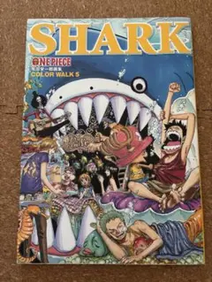 ONE PIECE COLOR WALK 5 SHARK