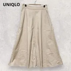 UNIQLO ユニクロ ロングスカート ベージュ M 無地 シンプル 2863