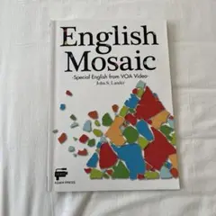 English Mosaic