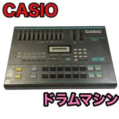 【名機】CASIO カシオ RZ-1 ドラムマシン