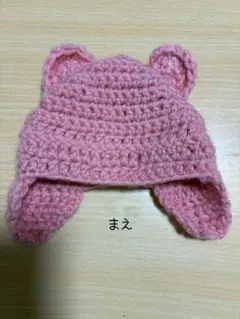 Item thumbnail for item a522a868-87d7-4a26-9e03-d18dec1c217d