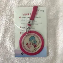 Item thumbnail for item 2fc3ba1c-8c11-444d-8735-73e6d416f889