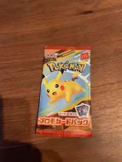 マック ポケモン カード