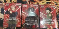 Item thumbnail for item 2a7cf34b-dd4b-4b61-8253-cd9cd267467d