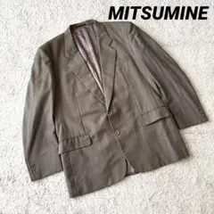 【MITSUMINE】メンズテーラードジャケット ブラウン ウール100 美品✨
