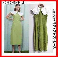 GHOSPELL✨ビッグカラーワンピース　グリーン
