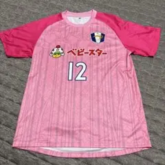 FC伊勢志摩　FC.ISE-SHIMA ユニフォーム