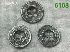Item thumbnail for item 8282bfbc-4eda-4afb-94c1-c1aa89b40d1e