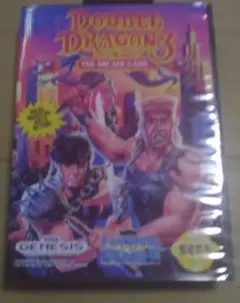 輸入盤　ダブルドラゴン3 ジェネシス　箱説付き