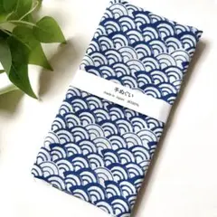 Item thumbnail for item 266a2103-b90e-4389-957e-f8fbce729e3c