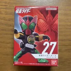 Item thumbnail for item cf46a2fb-913a-455d-8c2c-7f51eeeba08c