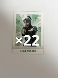 Item thumbnail for item 8ee1213a-ea07-4f99-8ab9-5722adbb9089