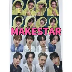 ATEEZ アチズ MAKESTAR トレカ コンプセット