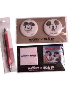 キンプリ TSUTAYA ミッキー 限定