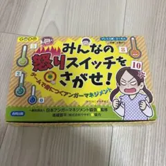 Item thumbnail for item 3311bf73-eebe-419f-a3cc-d5ed62a1f85f