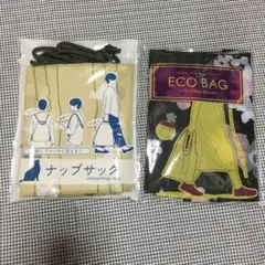 ベスト電気　ノベルティ　2点セット