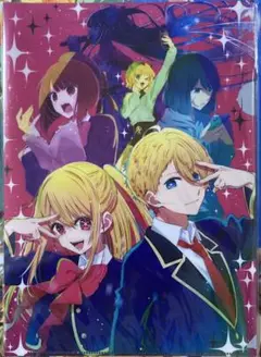 推しの子　クリアファイルセット