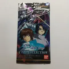 ガンダムSEED シードデスティニー 未開封 メルカリ出品