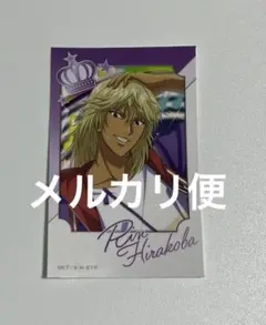 新テニスの王子様 テニラビ 平古場凛 フォト風ステッカー rising beat