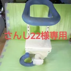 Item thumbnail for item 9712a3d2-e4dc-4ad0-b961-577fed73816b