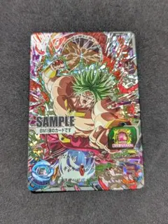 Item thumbnail for item d26e8d24-e10e-461f-ac62-06203936fe4c