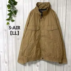 a1032＊S-AIR 作業着　ベージュ【LL】ファンベスト　大きめサイズ