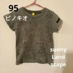 sunnyLandscapeサニーランドスケープ ピノキオTシャツ95ディズニー