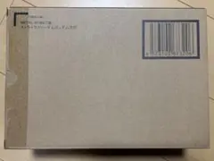 Item thumbnail for item 731596b5-2454-43ba-a6b5-09770a420293