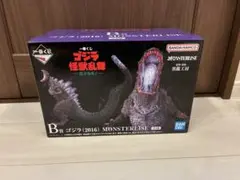 Item thumbnail for item 76ab4d21-300c-48c1-a419-7ca1c58f1630