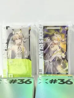アークナイツ 通行認証 シュウ