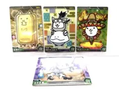 【新品未開封】にゃんこウエハース＋７　ガマネコ忍者　ネコアミーゴ　金塊ネコ　宮木