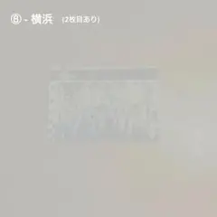カラフルピーチ 実写ライブフォト ⑧ - 横浜