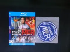 劇場版 TOKYO MER 走る緊急救命室 Blu-ray　鈴木亮平　賀来賢人