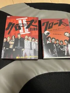 クローズ　DVDセット