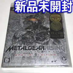 ■【新品未開封】メタルギアライジングリベンジェンス スペシャルエディションＰＳ３
