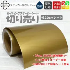 Item thumbnail for item 738922b4-00fa-4b3d-b72c-bde8e3812582