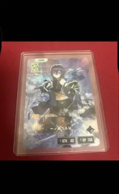 クロスタ　一ノ瀬うるは LRP