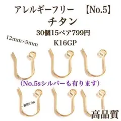 Item thumbnail for item d7cbb62a-0960-4e23-b8b8-073cbe17be25