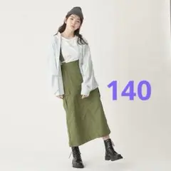 Item thumbnail for item 17478a32-0475-48bf-b2c4-b82f62284356