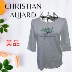 【美品】CHRISTIAN AUJARD クリスチャンオジャール Tシャツ