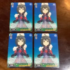 Item thumbnail for item 39c5ee6c-b5e8-45f9-81ca-360bc2f4cbc8