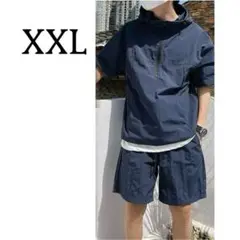 メンズ　セットアップ　ハーフジップ　アウトドア　薄手　2XL 3L 　紺