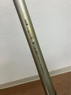 ダイワ 磯竿0,6号 SZ波濤 F06-53 アモルファスウィスカー