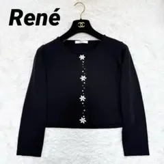 【美品✨】ルネ　カーディガン　ビジュー　花柄　38