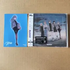 【新品未開封】MyGO 砂寸奏／回層浮 通常版 ブロマイド付