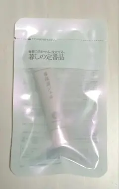 Item thumbnail for item acf82d12-c5d8-46be-b6ba-40f6bc5e53c9