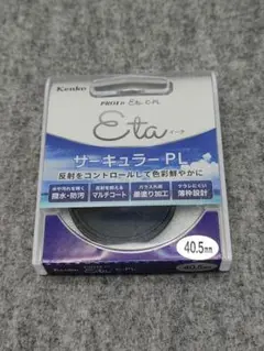 Item thumbnail for item 149d729e-cf3d-4a7b-9148-6c66e86d6549