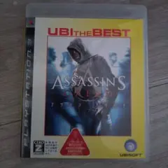 アサシン クリード UBI the BEST PS3
