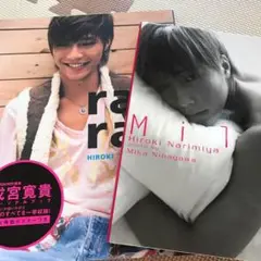 2025年最新】milk―成宮寛貴写真集の人気アイテム - メルカリ