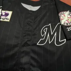 千葉 ロッテ マリーンズ ユニフォーム ブラック 2019 人気
